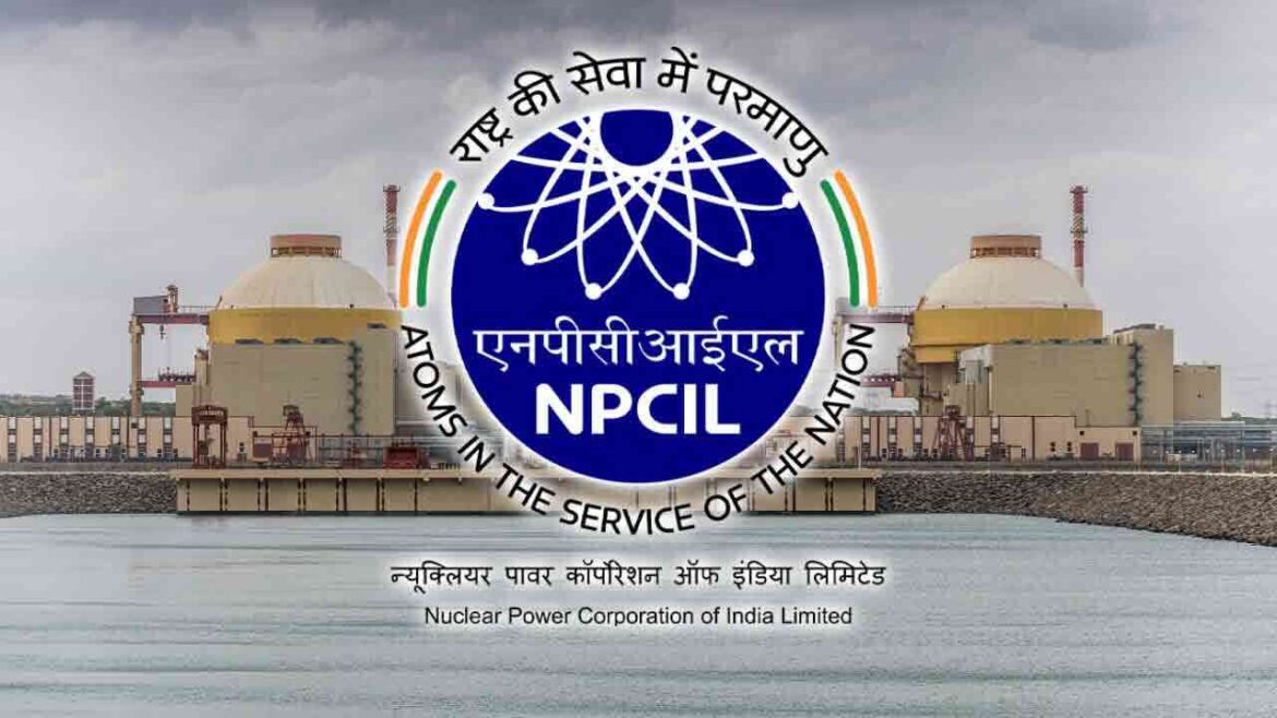 ఇంటర్వ్యూతో ఉద్యోగం పొందే అవకాశం ... వేతనం వేతనం ఎంత.!
