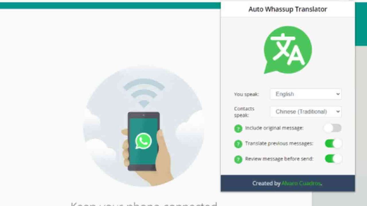 గూగుల్‌ వెర్సస్‌ వెర్సస్‌ .. సరికొత్త సరికొత్త తెస్తున్న వాట్సాప్‌ వాట్సాప్‌
