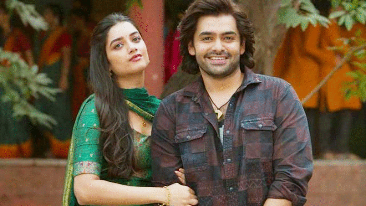 భాగ్యశ్రీతో ప్రేమాయణంపై రామ్ క్లారిటీ
