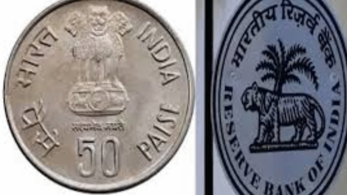 ఆఠాణా చెల్లుతది!
