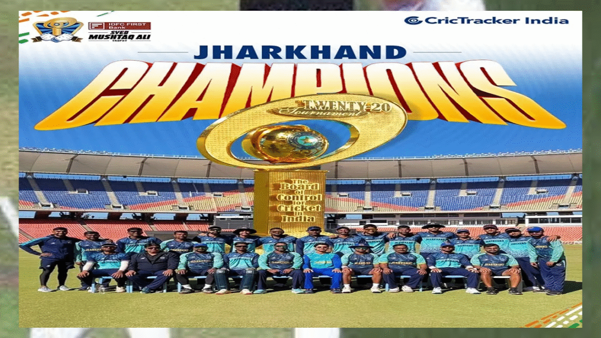 చాంపియన్‌గా జార్ఖండ్
