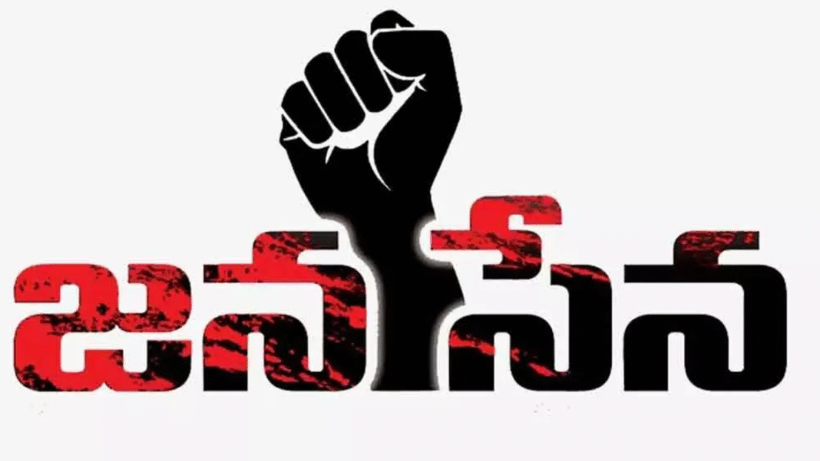 తూచ్.. వక్రీకరించారు!
