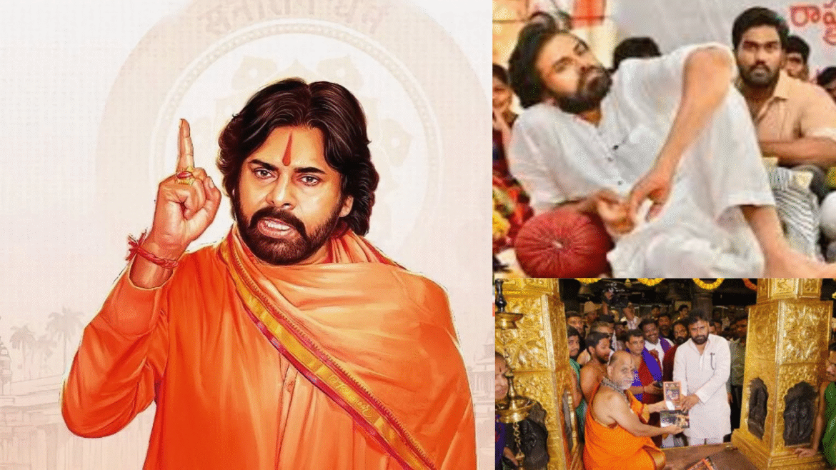 పవన్ కల్యాణ్‌ 'అభినవ కృష్ణదేవరాయ'
