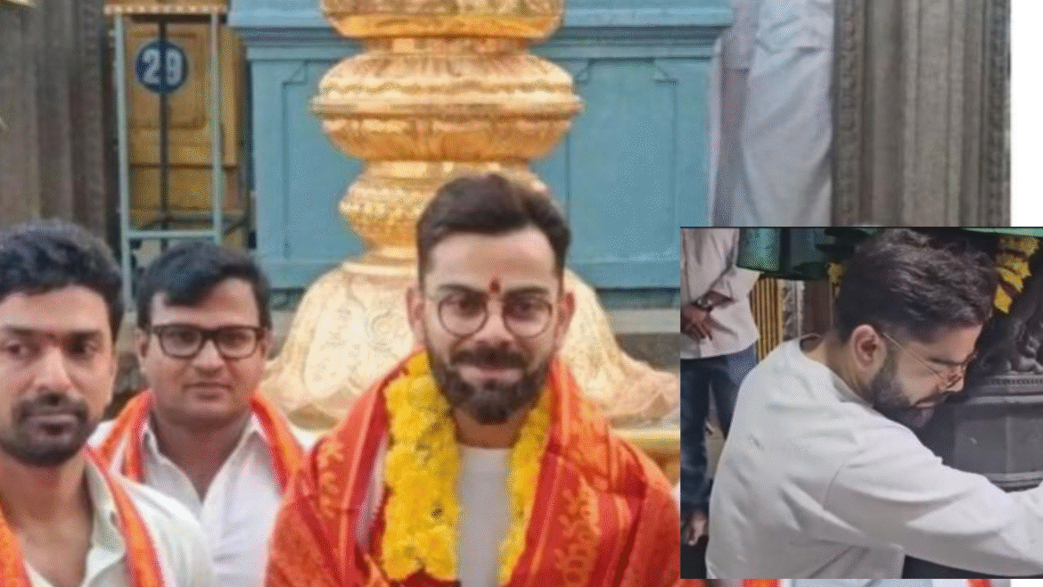 సింహాచలం అప్పన్న సేవలో కోహ్లీ
